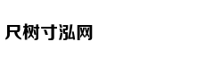 早安我的少年：有温度的生活伴侣